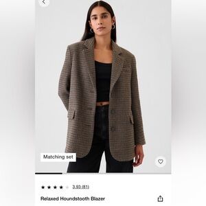 NWT Gap Relaxed Houndstooth Blazer